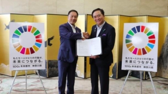 画像：協定締結の様子 - 「小田急電鉄と神奈川県、SDGs推進で連携へ 協定を締結」