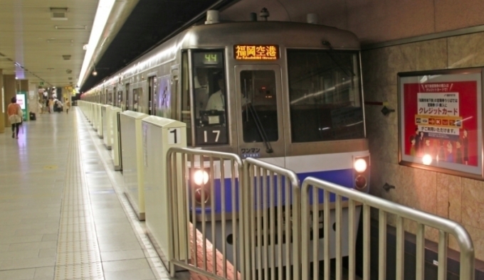 画像：福岡市営地下鉄空港線 - 「福岡市営地下鉄空港線、「ゆず」のライブで列車増発 7月6日と7日」