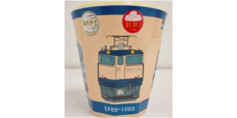 ニュース画像： 「メラミンカップ(東京発夜行寝台列車)」 - 「書泉、ブルートレインをデザインした「メラミンカップ」発売」