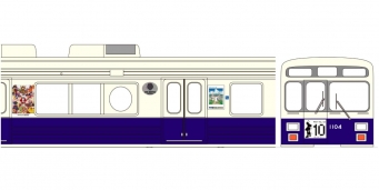 ニュース画像：記念電車のイメージ - 「上田電鉄 、映画「サマーウォーズ」公開10周年記念電車を運行」