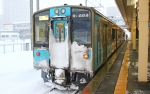ニュース画像：青い森鉄道線 - 「青い森鉄道、企画きっぷ提示で青森県立美術館の観覧料を割引」