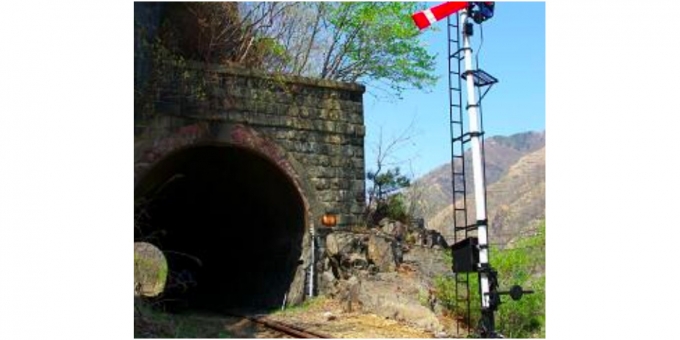 画像：向赤倉トンネル - 「わたらせ渓谷鐵道、10月に足尾本山駅付近の廃線跡を歩くツアー開催 」