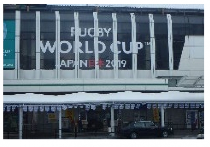 画像：熊谷駅 正面口駅前 - 「JR東、ラグビーW杯に合わせ臨時列車 案内体制も充実」
