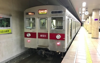ニュース画像：長野電鉄 - 「長野電鉄、「びんずる祭り」にあわせ臨時列車を運行」