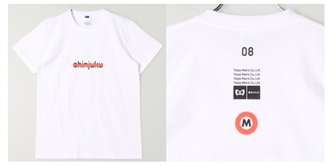 ニュース画像：Tシャツデザインの一例 - 「東京メトロとsmarbyがコラボ、全184種のTシャツを限定販売」