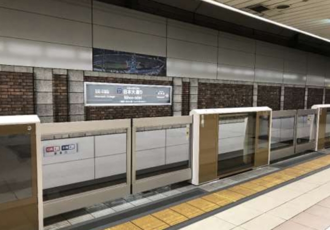 みなとみらい線 日本大通り駅でテロ対策訓練を実施へ Raillab ニュース レイルラボ