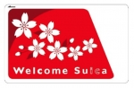 ニュース画像：Welcome Suica - 「2020年夏、訪日外国人向け乗り放題のIC乗車券を発売 関東26社局」