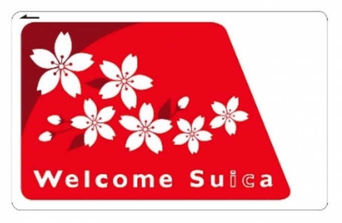 画像：Welcome Suica - 「2020年夏、訪日外国人向け乗り放題のIC乗車券を発売 関東26社局」