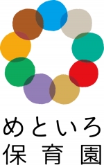 ニュース画像：めといろ保育園 ロゴ - 「東京メトロ、グループ初の企業主導型保育園「めといろ保育園」開設」