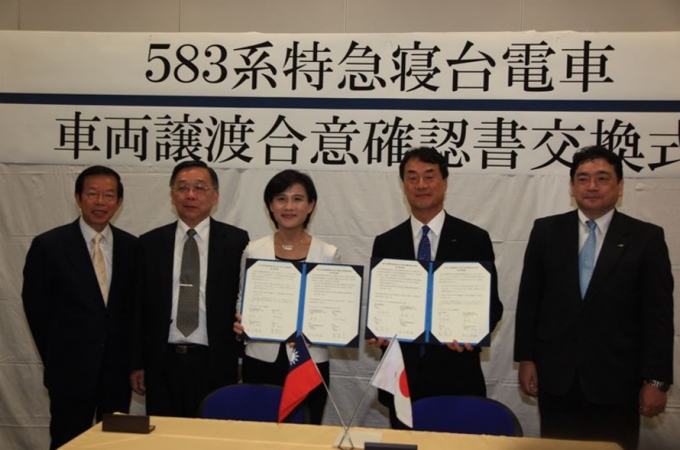 画像：583系の譲渡調印式 - 「日本統治時代の台湾鉄道工場「台北機廠」、7月から一般公開実施中 博物館計画も進行」