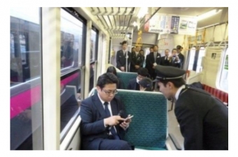 ニュース画像：車内サービスコンクール - 「JR東日本秋田支社、701系電車で車内サービスコンクール」