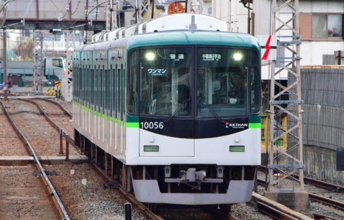 画像：京阪10000系 - 「京阪本線、なにわ淀川花火大会にあわせ臨時列車を運転」