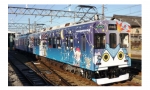 ニュース画像：ふくにん列車「伊賀の四季」号 - 「伊賀焼風鈴列車、8月1日から31日まで運行」