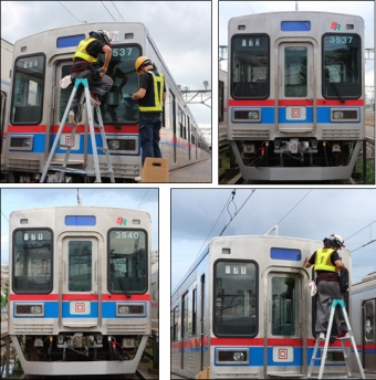 画像：貼り付け作業 - 「芝山鉄道、所属車両に「SR」ロゴステッカー 6年振り復活」