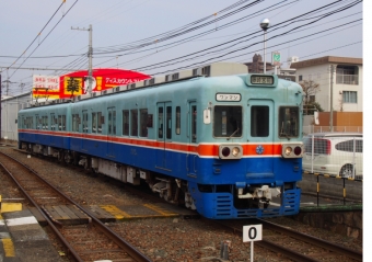 ニュース画像：熊本電気鉄道200形 - 「今日引退、熊本電鉄200形」