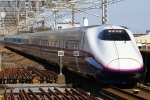 ニュース画像：E2系新幹線 - 「JR東、10月14日に新潟新幹線車両センターを一般公開 E2系洗浄体験など」