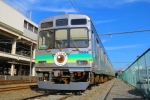 ニュース画像：ひえひえ列車 イメージ - 「「おばけ」が乗車する秩父鉄道の「ひえひえ列車」、8月24日に運行」