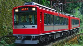画像：箱根登山電車 - 「箱根登山鉄道、箱根強羅夏祭り大文字焼きで臨時便 乗車制限の可能性も」