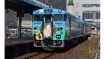 ニュース画像：鬼太郎列車 - 「京都鉄博で「鬼太郎列車」を展示 入線シーンも公開」