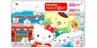 ニュース画像：PASMO PASSPORT - 「訪日外国人向け「PASMO PASSPORT」発売」