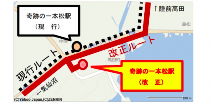 画像：駅の位置 - 「大船渡線BRT、奇跡の一本松駅を移設 9月14日ダイヤ改正」