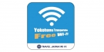 ニュース画像：「Yokohama Transportation Free Wi-Fi」 - 「横浜市営地下鉄、全駅でフリーWi-Fiが使用可能に」