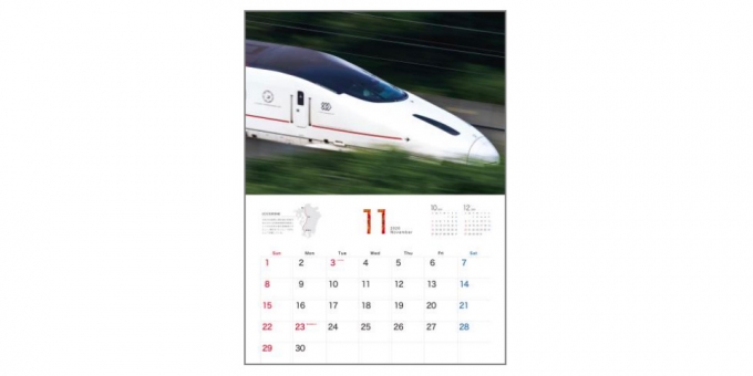ニュース画像：カレンダー中面 - 「JR九州、「JR九州列車カレンダー2020」の販売を開始」