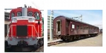 ニュース画像：DD16形と旧型客車のイメージ - 「飯山線開通90周年号、10月5日と6日に運転」