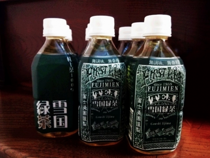 画像：10月に販売する雪国緑茶 - 「JR東、10月から新幹線と特急車内で地産品をPR販売」
