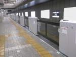 ニュース画像：千里中央駅 1番線ホームの可動式ホーム柵 - 「北大阪急行電鉄、千里中央駅のホームドアを9月9日から使用開始」