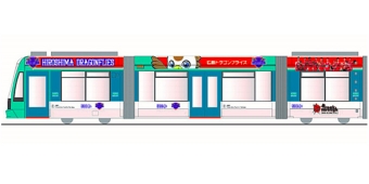 ニュース画像：広島ドラゴンフライズ電車 外観 - 「広電、「広島ドラゴンフライズ電車」運行 チケット当たるキャンペーンも」