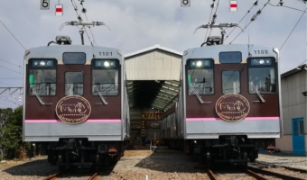 ニュース画像：福島交通 - 「福島交通、桜水車両基地を一般公開 電車運転体験も」