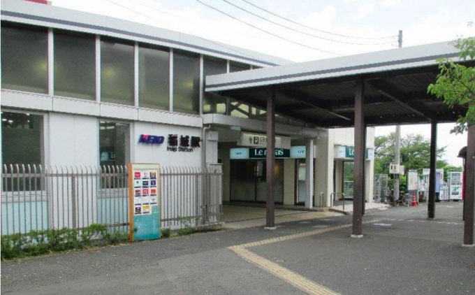 画像：稲城駅 - 「京王相模原線の稲城駅、列車接近メロディーが東京ヴェルディのテーマ曲に」