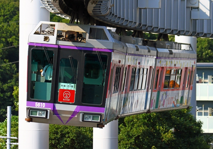 ニュース画像：りんたろうさんの鉄道フォト - 「湘南モノレール、「鎌倉俳句&ハイク」俳句ポストを大船駅に設置」