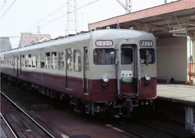 ニュース画像：6050型1編成を6000系カラーリングに塗装、画像は6000系 - 「東武鉄道、日光線全線開通90周年でロゴマーク掲出など 11月から」