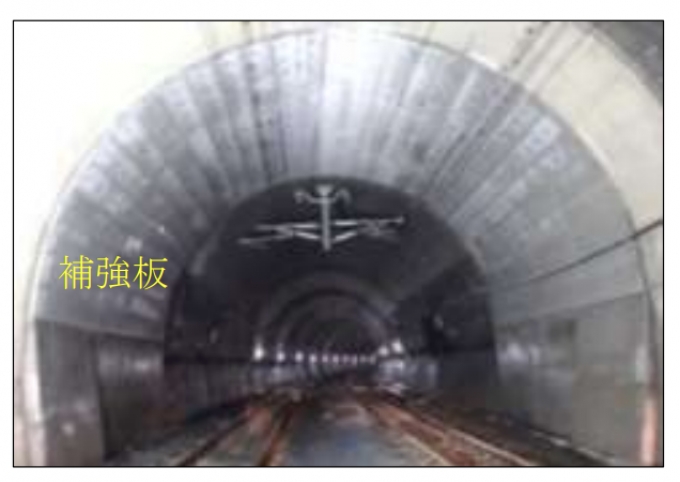 ニュース画像：覆工コンクリートで補強した様子 - 「JR北海道、函館線嵐山トンネルの覆工修繕工事が完了」