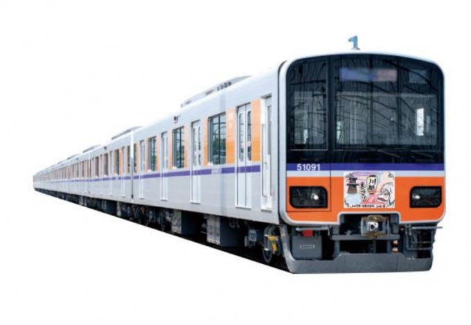 画像：掲出イメージ - 「東武鉄道、川越まつりヘッドマーク掲出列車を運行 10月20日まで」