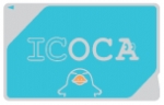 ニュース画像：ICOCA - 「JR西日本、ICOCAに新たなポイントサービスを導入へ 2018年秋から」