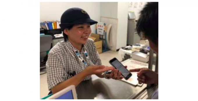 画像：iPhoneを活用した案内のイメージ - 「東京メトロ、全駅社員がiPhoneを携帯 サービス品質向上へ」