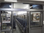 ニュース画像：「キルト列車」車内 - 「北越急行、9月24日まで「キルト列車」を運行 車内でキルト作品を展示」