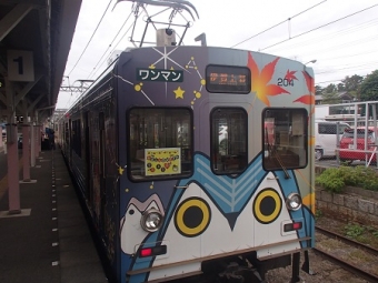 画像：HALLOWEEN  TRAINを運転する伊賀鉄道 - 「伊賀鉄道、「HALLOWEEN TRAIN」を運転 10月31日まで」