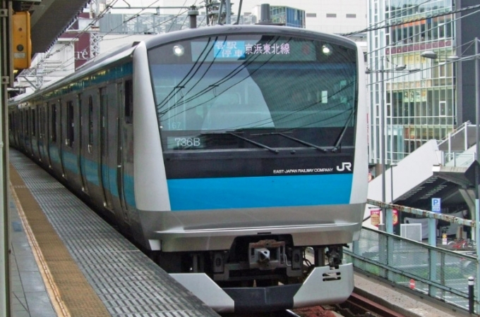 画像：京浜東北線 - 「ぶらり途中下車の旅で京浜東北・根岸線 10月19日からの週末鉄道TV」