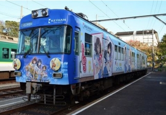 ニュース画像：ラッピング電車 イメージ - 「京阪電気鉄道、11月1日から「響け！ユーフォニアム」コラボ乗車券発売」