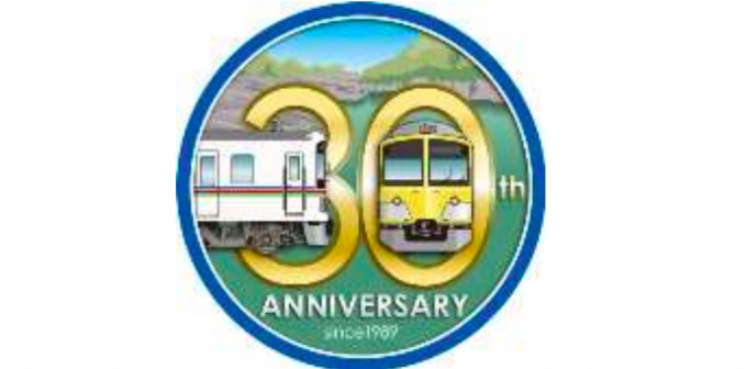 ニュース画像：直通運転開始30周年ロゴマーク - 「秩父鉄道と西武、創立120周年と直通運転30周年を記念しキャンペーン」