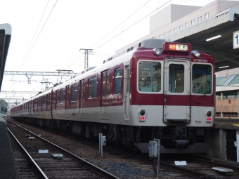 ニュース画像：tokadaさんの鉄道フォト - 「近畿日本鉄道、11月2日と3日 薬師寺コンサートで西ノ京駅に臨時停車」