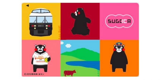 画像：デザイン - 「JR九州、訪日客専用ICカード「SUGOMON PASS」を追加発売」