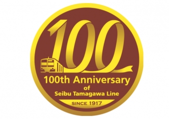ニュース画像：多摩川線開業 100 周年ロゴマーク