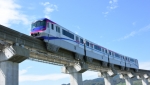 ニュース画像：大阪モノレール - 「大阪モノレール、ロハスフェスタにあわせ臨時列車」