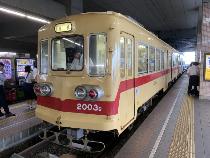 ニュース画像：yuzunanさんの鉄道フォト - 「筑豊電気鉄道、左右で塗色が異なる2000形2003号を臨時運行」