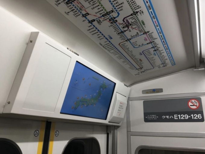 画像：E129 系向け「Train Viewer+N」  - 「総合車両製作所、新型車内ビジョン「Train Viewer+」を開発 LTE回線で情報受信」